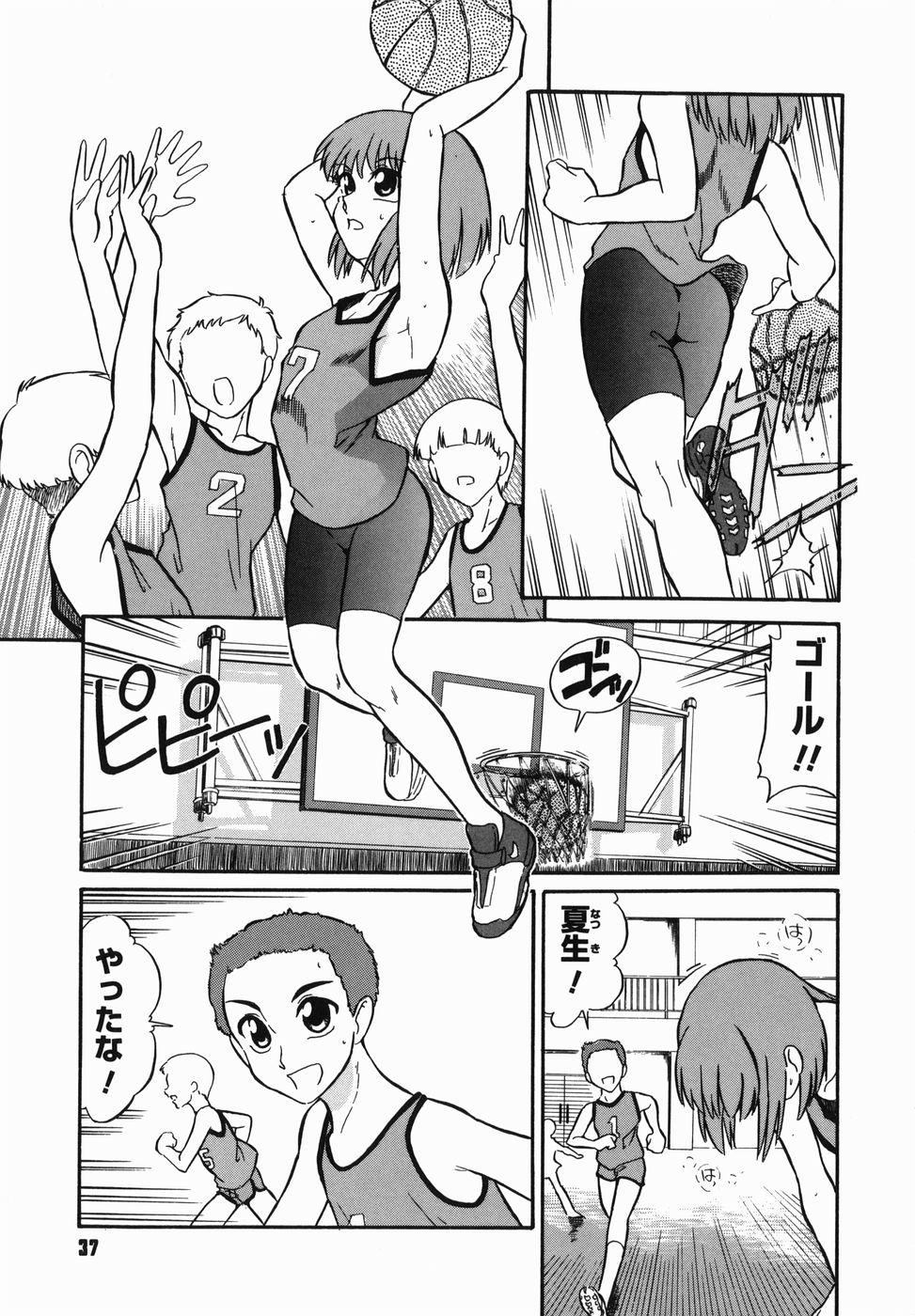[どざむら] はれんち学級