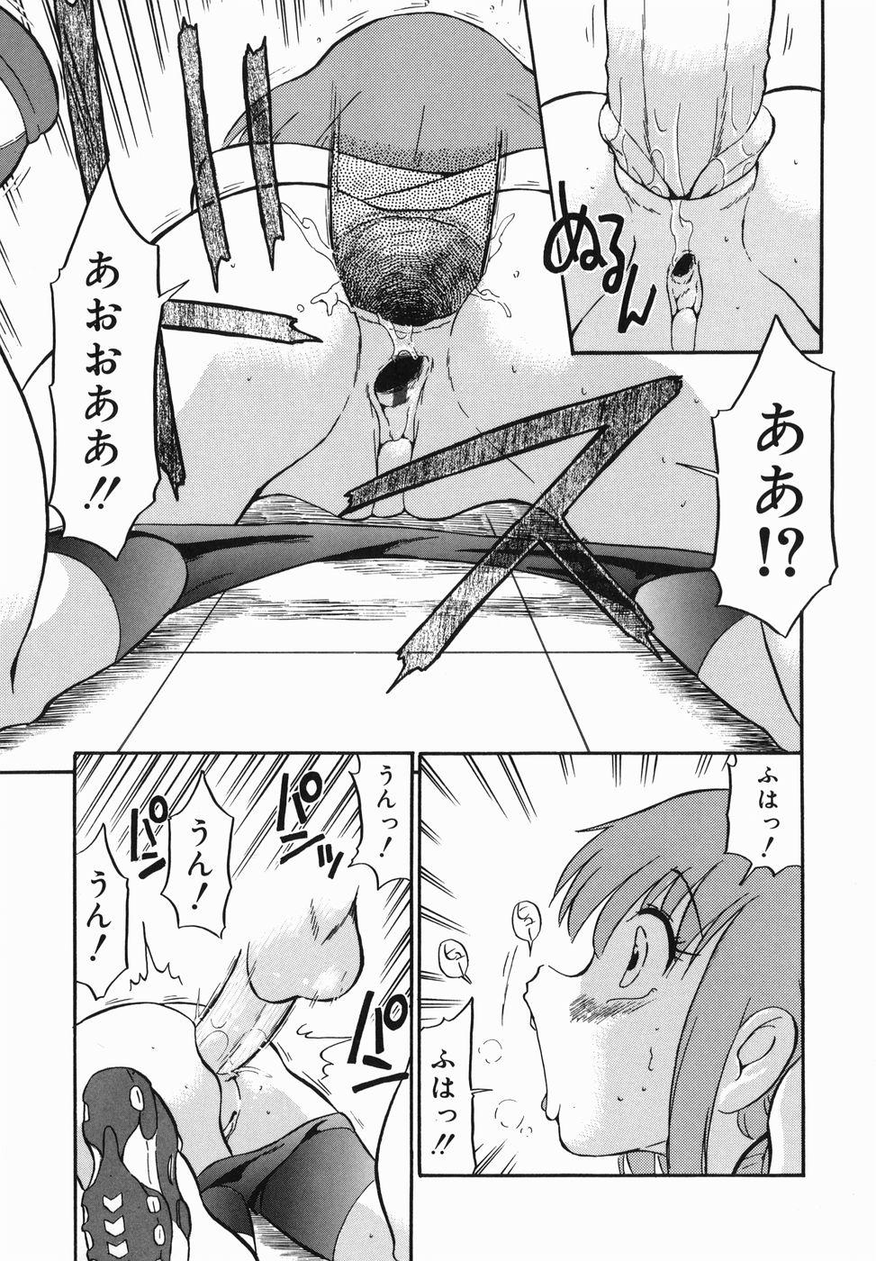 [どざむら] はれんち学級