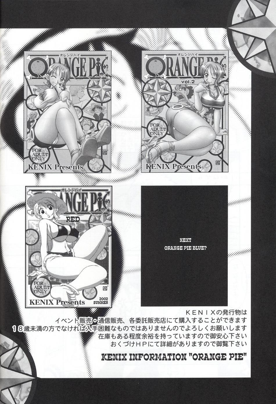 (Cレヴォ32) [KENIX (にんにん!)] ORANGE PIE Vol.2 (ワンピース) [英訳]