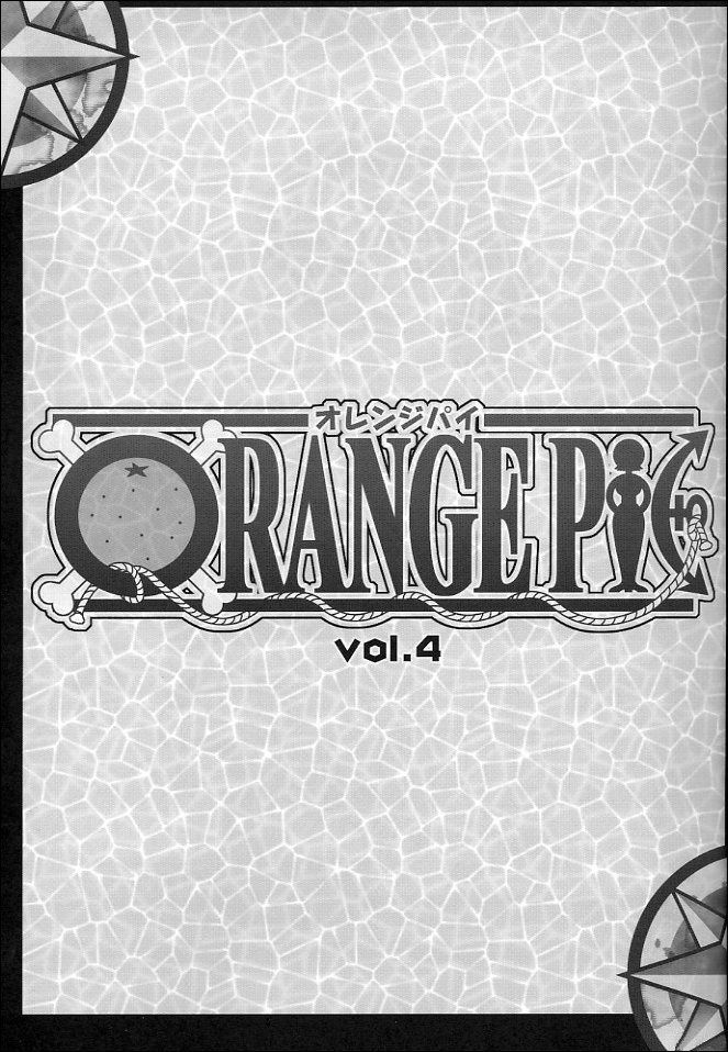 (C65) [KENIX (にんにん！)] ORANGE PIE Vol.4 (ワンピース) [英訳]