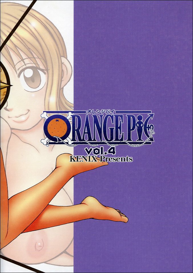 (C65) [KENIX (にんにん！)] ORANGE PIE Vol.4 (ワンピース) [英訳]