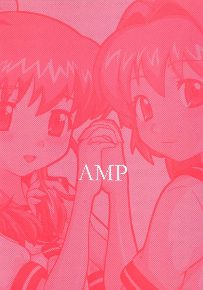 [AMP (野良黒ネロ)] NOTORIOUS LITTLE TWINS (おねがい☆ツインズ)