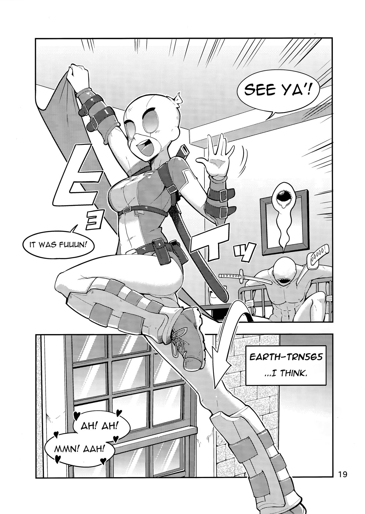 (C95) [こたう (ボウイナイフ)] グウェンプーノレ エッチな世界にお邪魔しま～す (Gwenpool) [英訳]