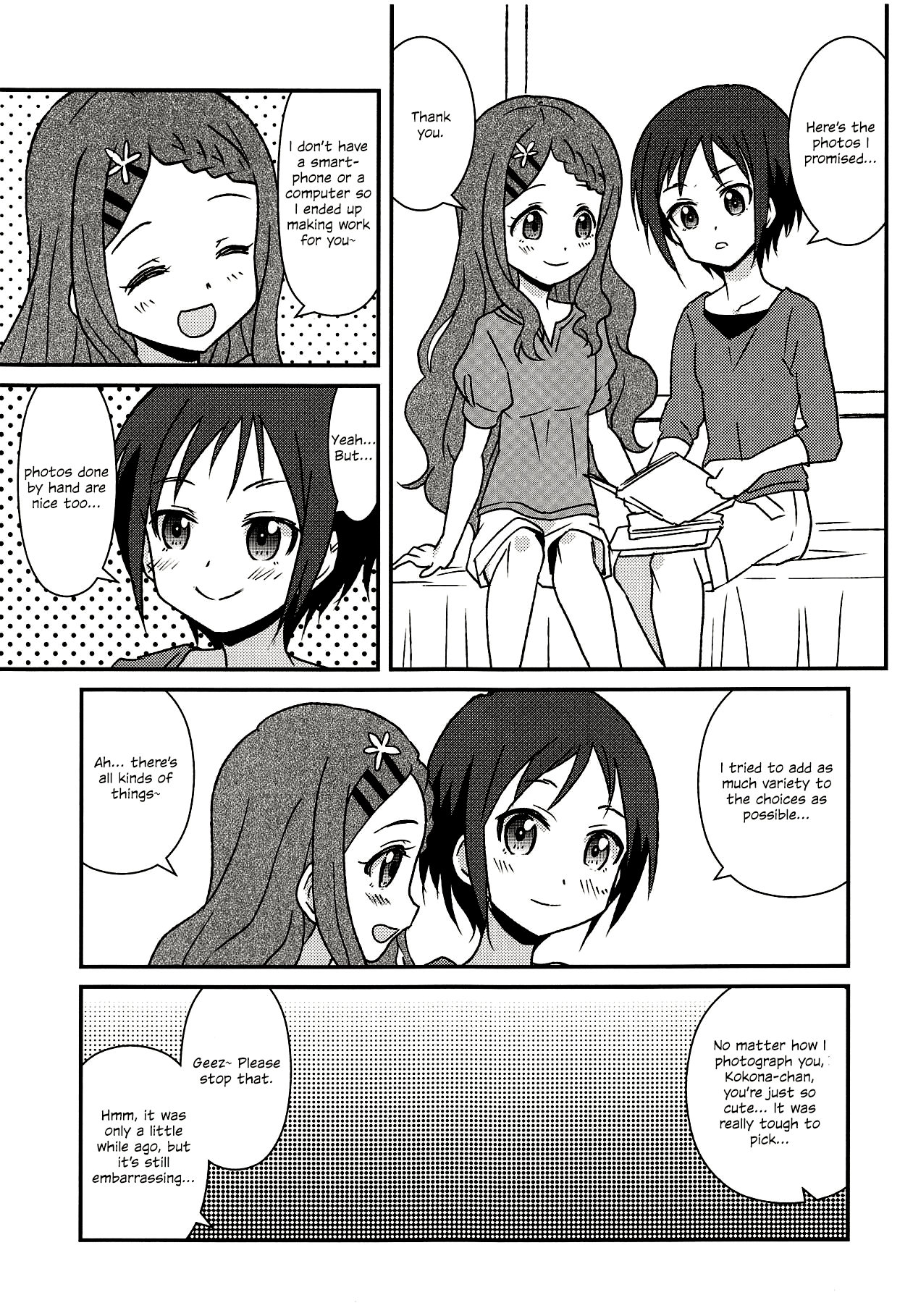 (COMIC1☆14) [東ガル会 (快楽園梅香)] 百合えっちなんて久しぶりです～ (ヤマノススメ) [英訳]