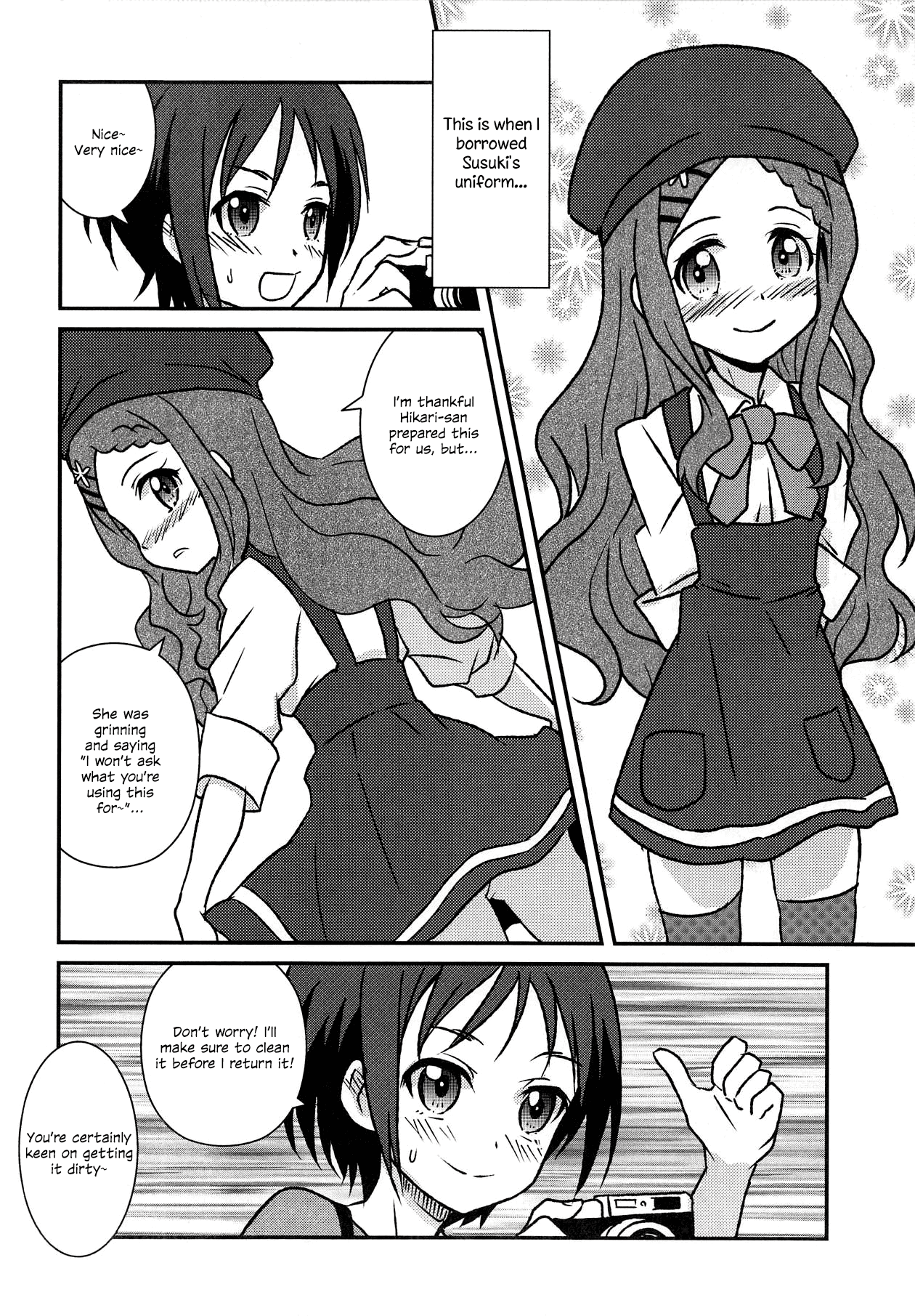 (COMIC1☆14) [東ガル会 (快楽園梅香)] 百合えっちなんて久しぶりです～ (ヤマノススメ) [英訳]