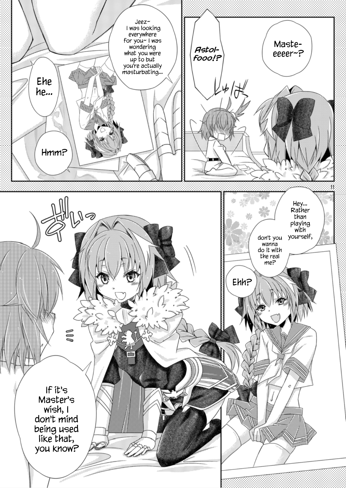 (ふたけっと13.5) [まりあな海溝企画 (みかみ北都)] ぐだ子のASSオナホちゃん (Fate/Grand Order) [英訳]