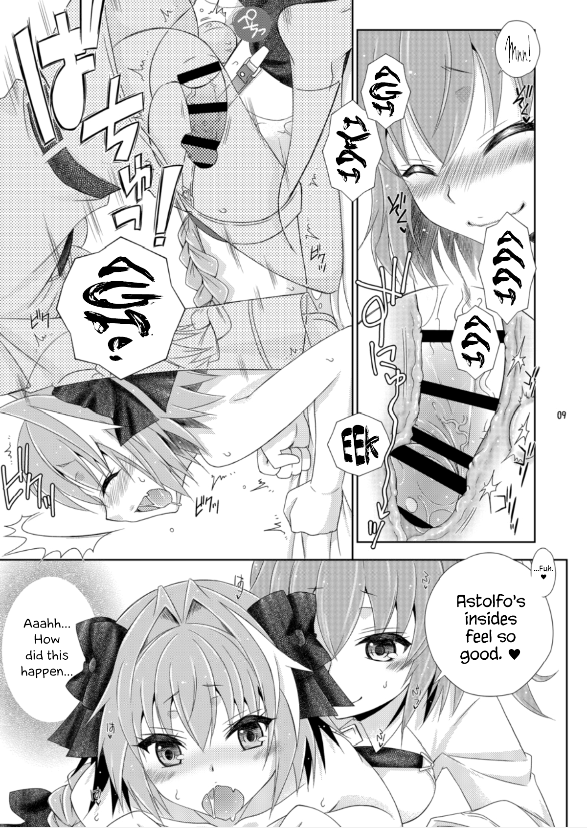 (ふたけっと13.5) [まりあな海溝企画 (みかみ北都)] ぐだ子のASSオナホちゃん (Fate/Grand Order) [英訳]