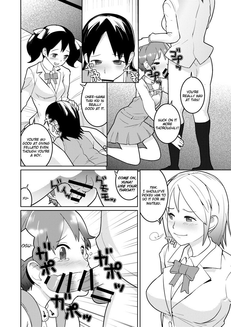 [恥辱庵] 女装マゾ男子強制教育学園～ふたなり少女達に躾けられて～ [英訳]