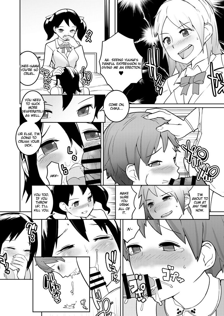 [恥辱庵] 女装マゾ男子強制教育学園～ふたなり少女達に躾けられて～ [英訳]