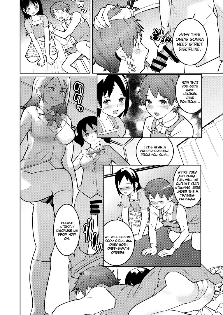 [恥辱庵] 女装マゾ男子強制教育学園～ふたなり少女達に躾けられて～ [英訳]