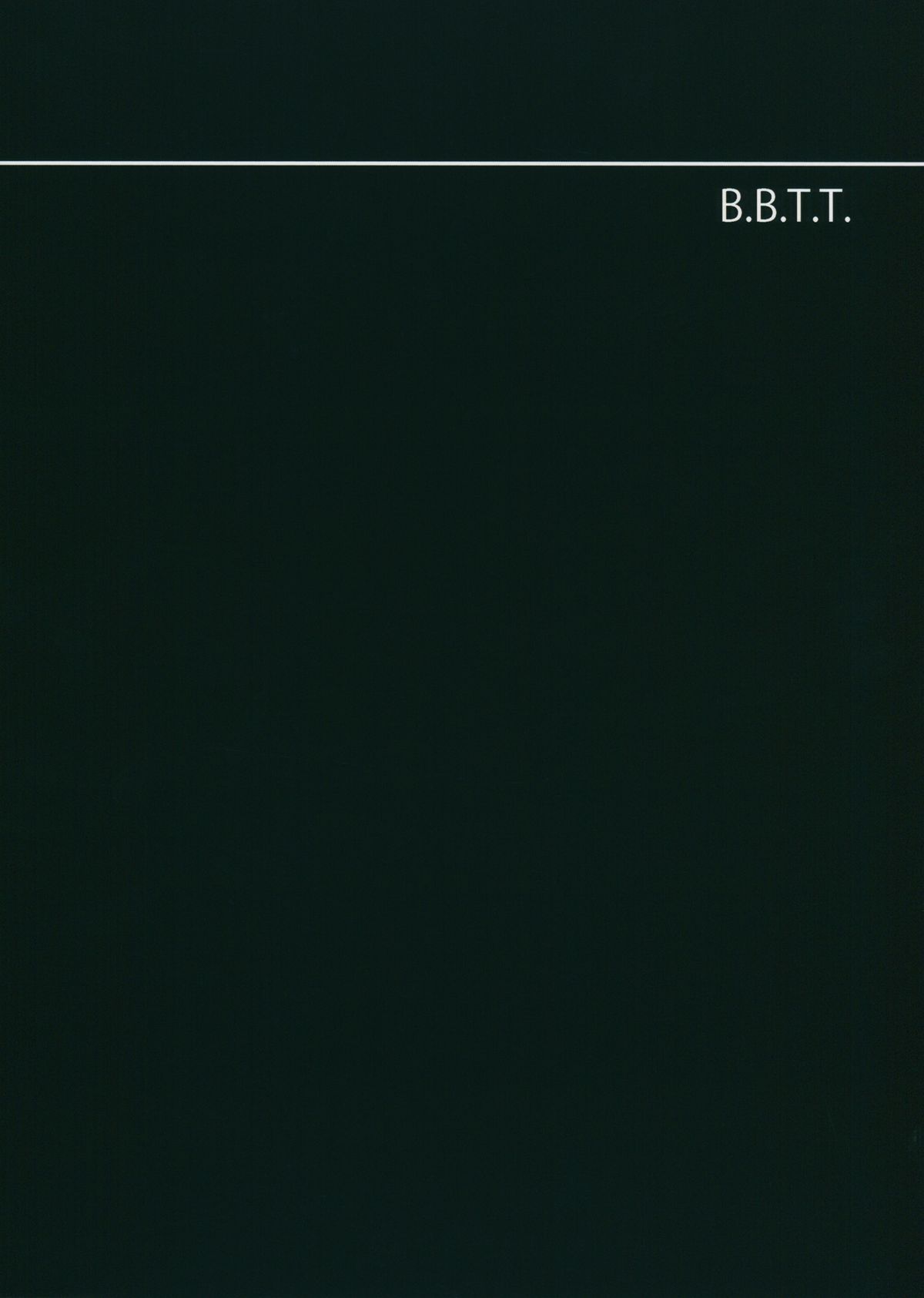 (C83) [B.B.T.T. (山本善々)] RIDER：BEYOND ECLIPSE (Fate/hollow ataraxia)
