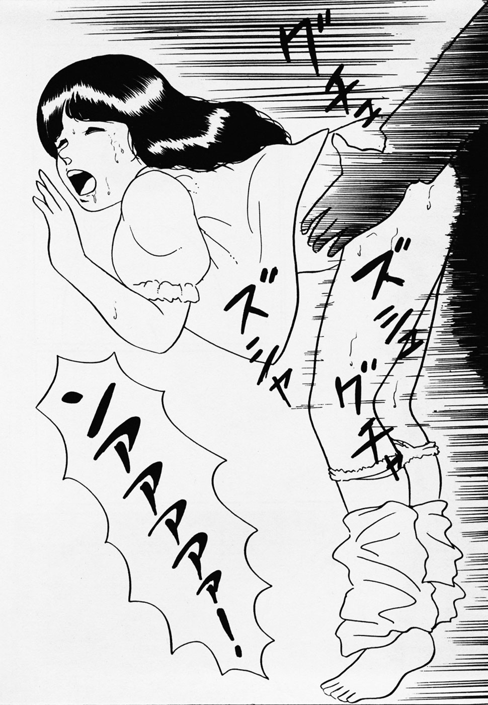[ひろもりしのぶ] 眠っちゃいやよ