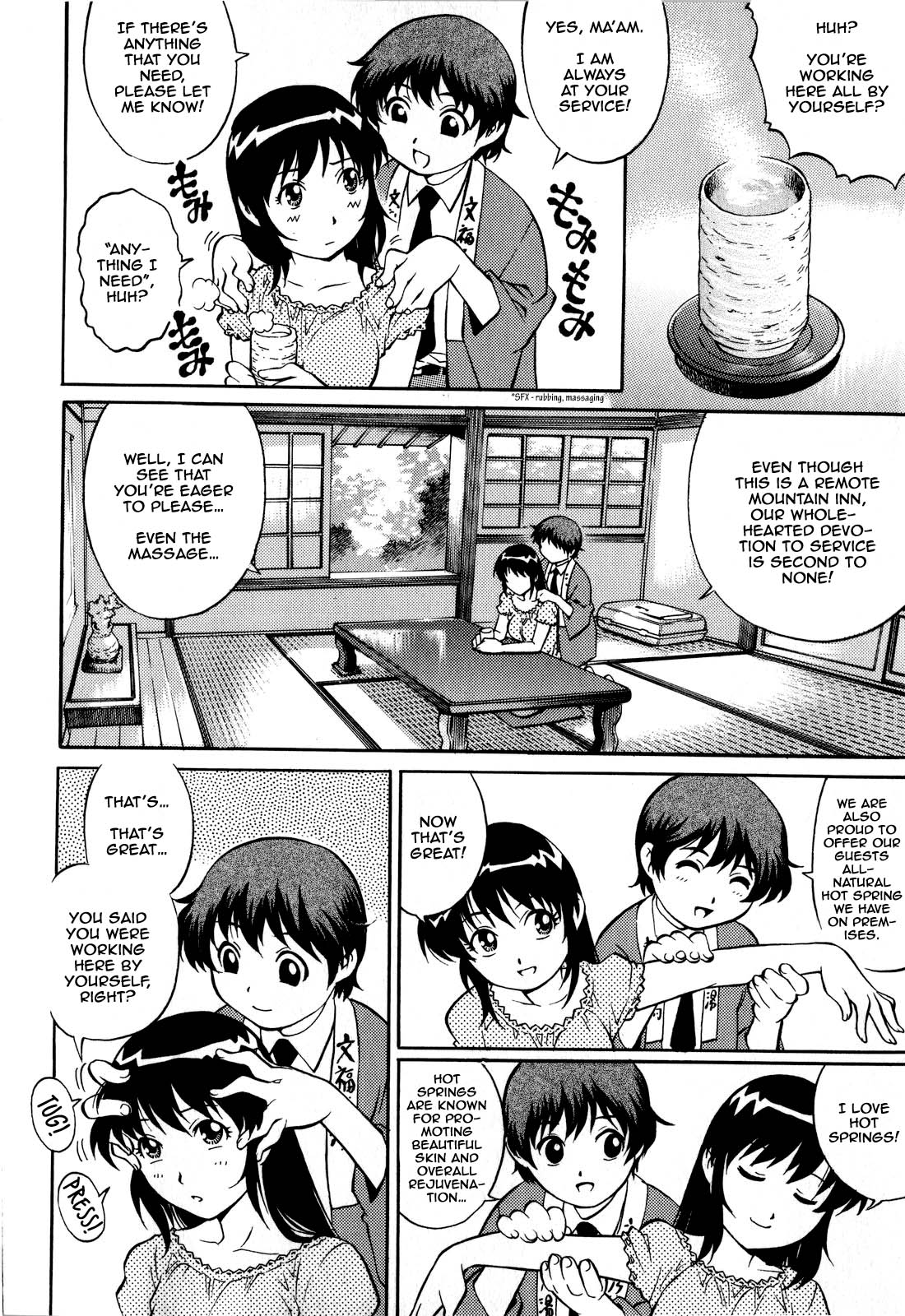 [やながわ理央] お伽草紙湯煙ご奉仕少年 (コミック・マショウ 2008年7月号) [英訳]
