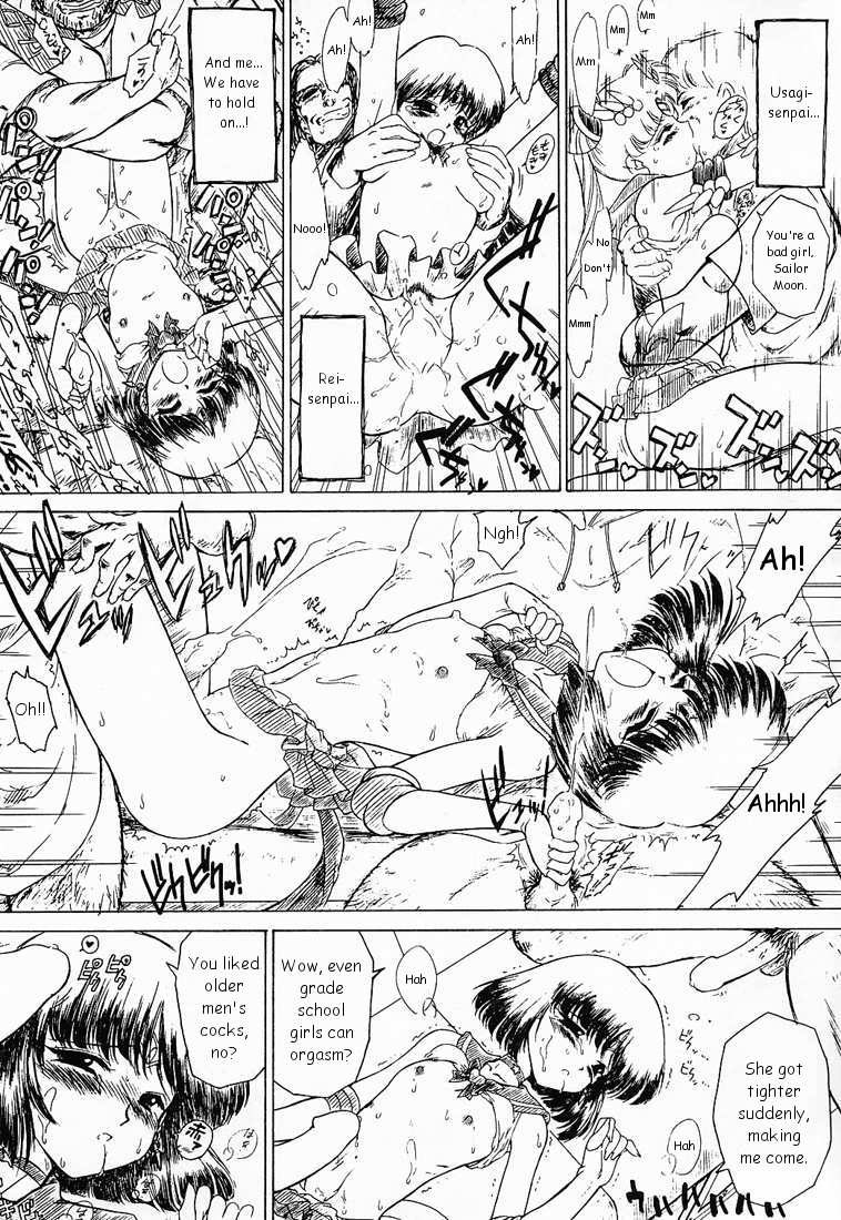 (Cレヴォ27) [BLACK DOG (黒犬獣)] GOO GOO DOLLS (美少女戦士セーラームーン) [英訳]
