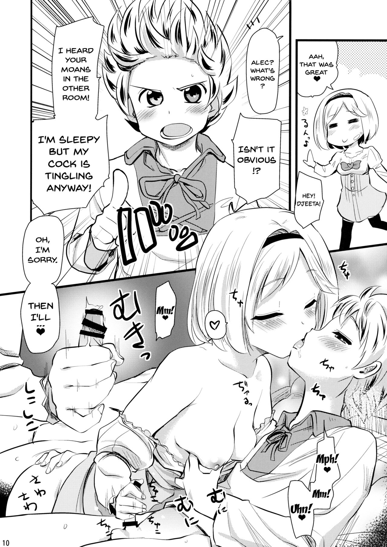 (COMIC1☆10) [真・聖堂☆本舗 (聖☆司)] 水をかぶると女になっちゃうふざけた体質。 (グランブルーファンタジー) [英訳]