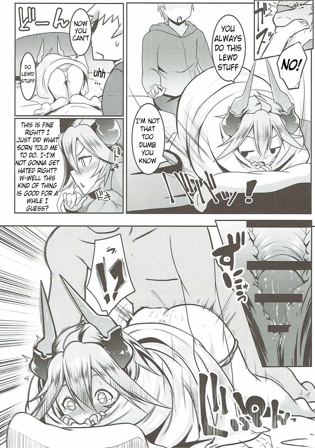 (サンクリ2016 Autumn) [ヒツジ企画 (むねしろ)] うちのサラーサのおっぱいが気になって集中できない! (グランブルーファンタジー) [英訳]