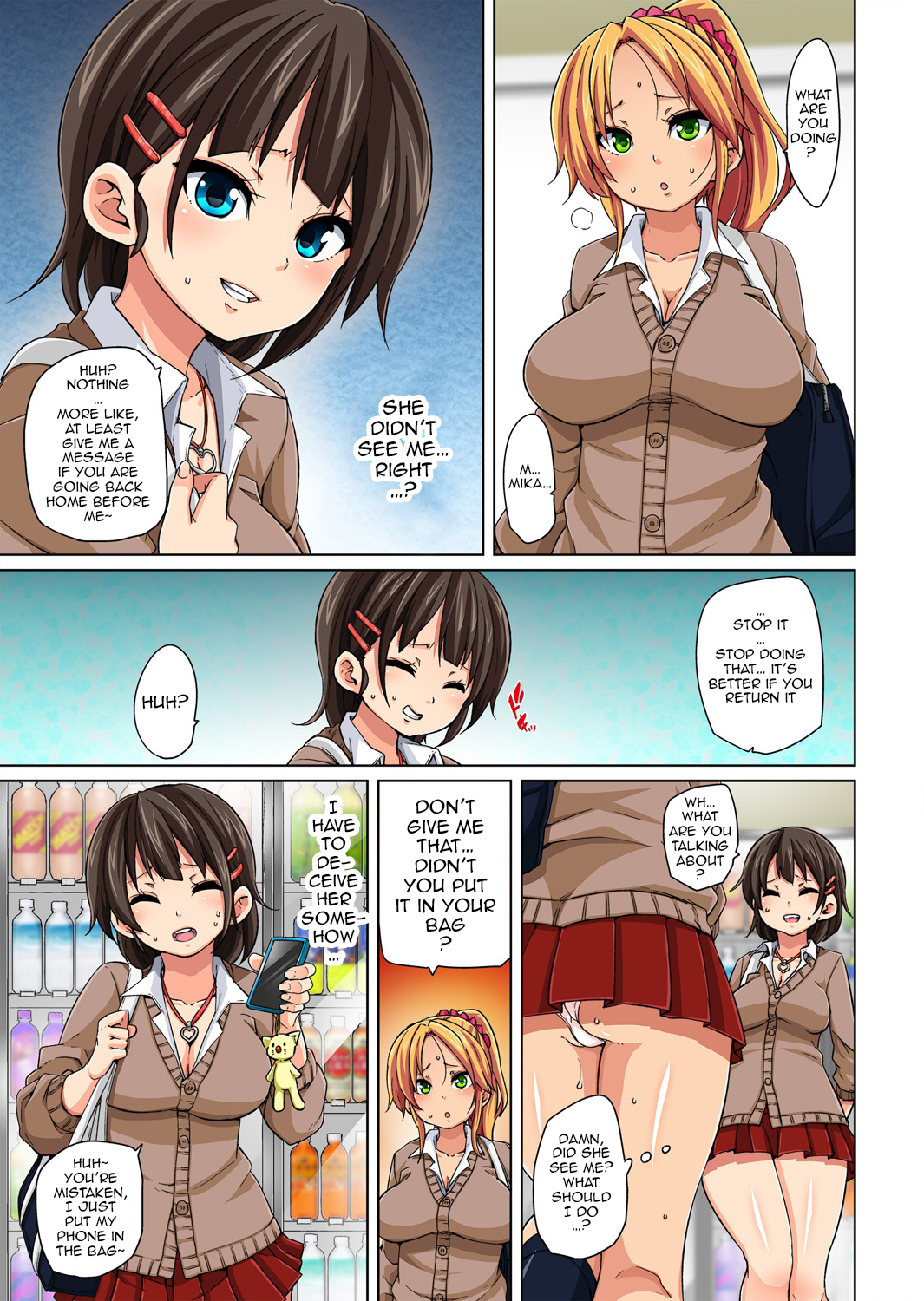 [丸居まる] 貼ったらヤレちゃう!? えろシール～ワガママJKのアソコをたった1枚で奴隷に～ 1-3 [英訳] [DL版]