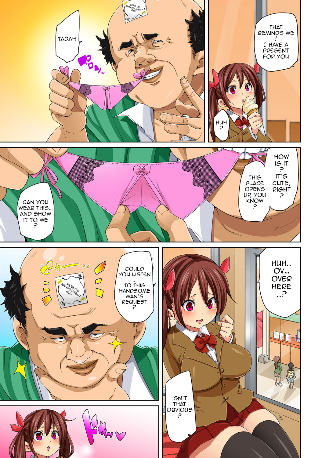 [丸居まる] 貼ったらヤレちゃう!? えろシール～ワガママJKのアソコをたった1枚で奴隷に～ 1-3 [英訳] [DL版]