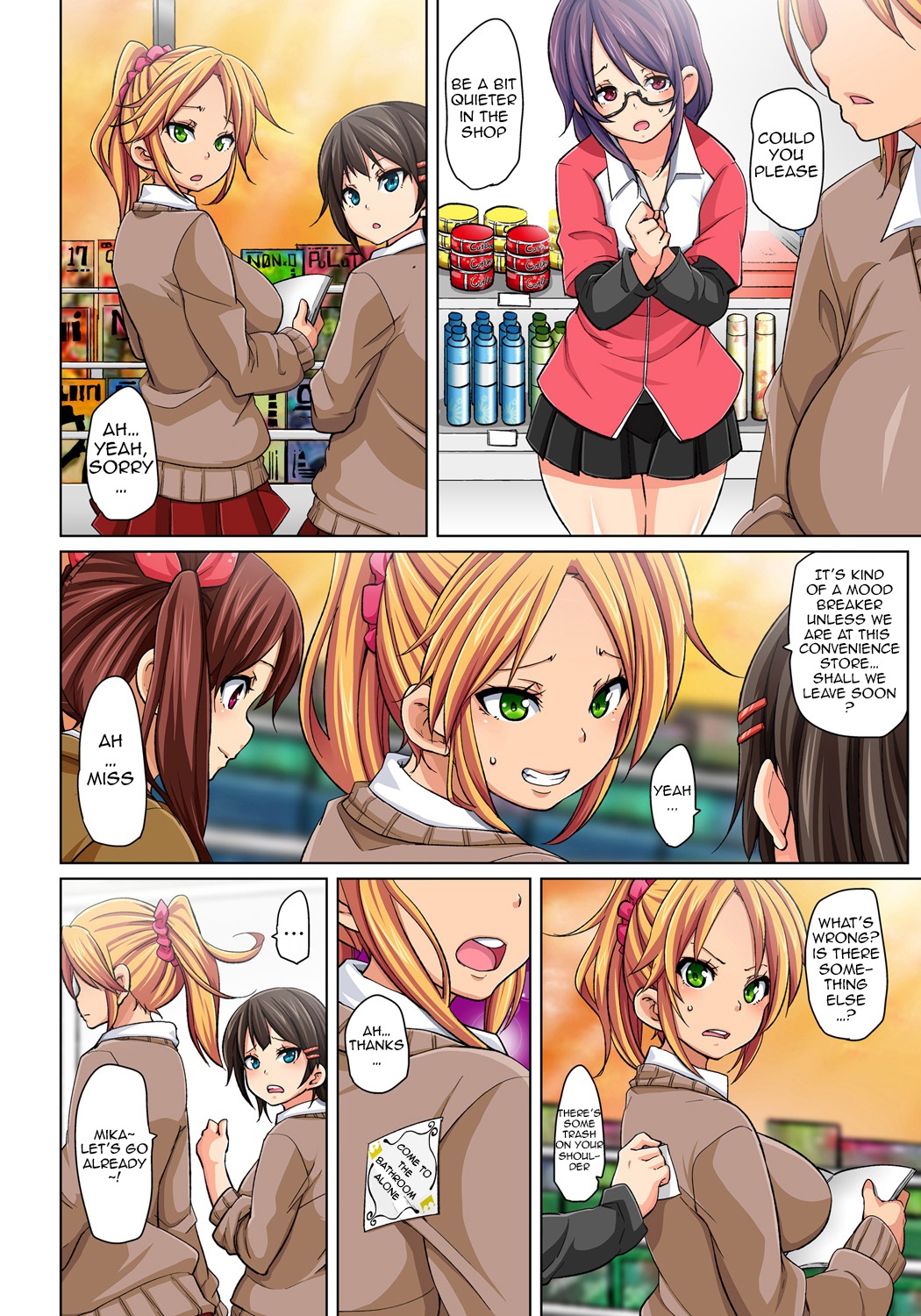 [丸居まる] 貼ったらヤレちゃう!? えろシール～ワガママJKのアソコをたった1枚で奴隷に～ 1-3 [英訳] [DL版]