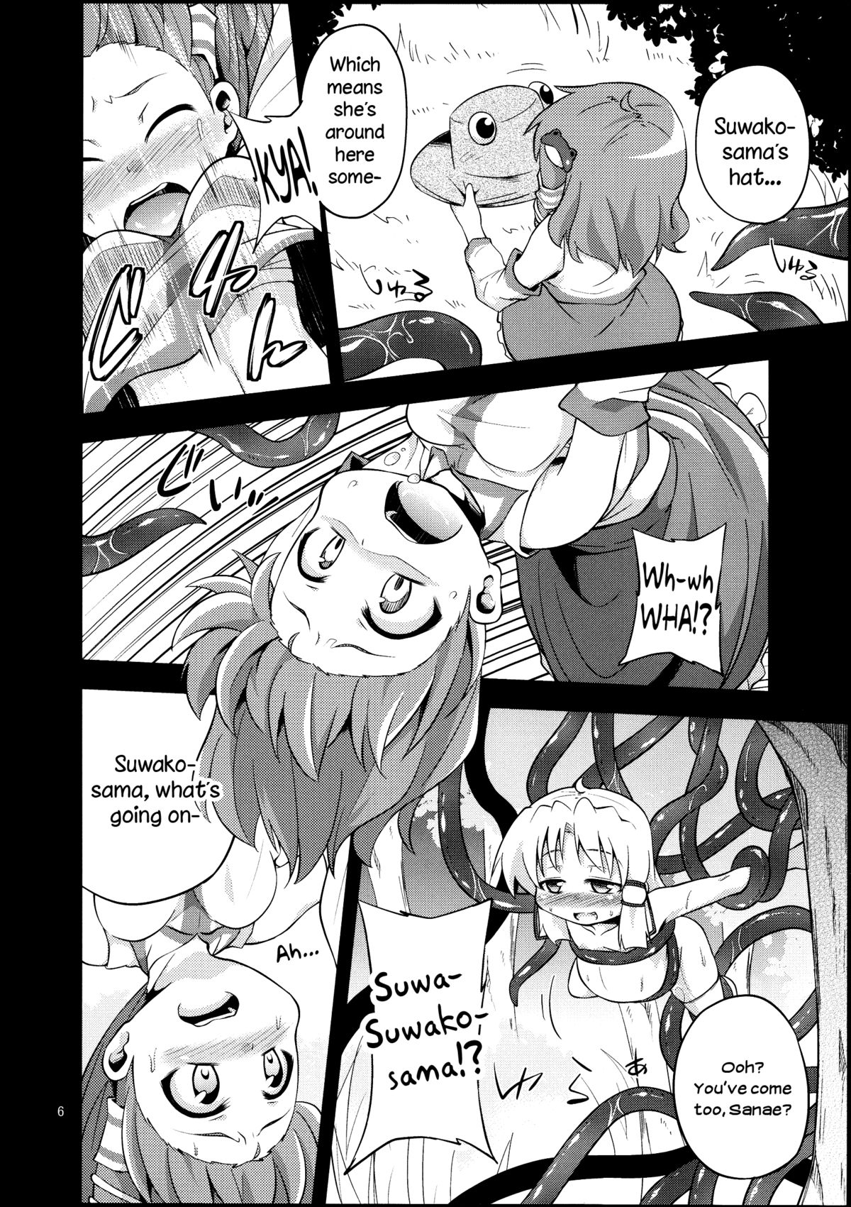 (例大祭10) [はぴねすみるく (おびゃー)] 肉欲神仰信 - tentacle and hermaphrodite and two girls - (東方Project) [英訳]