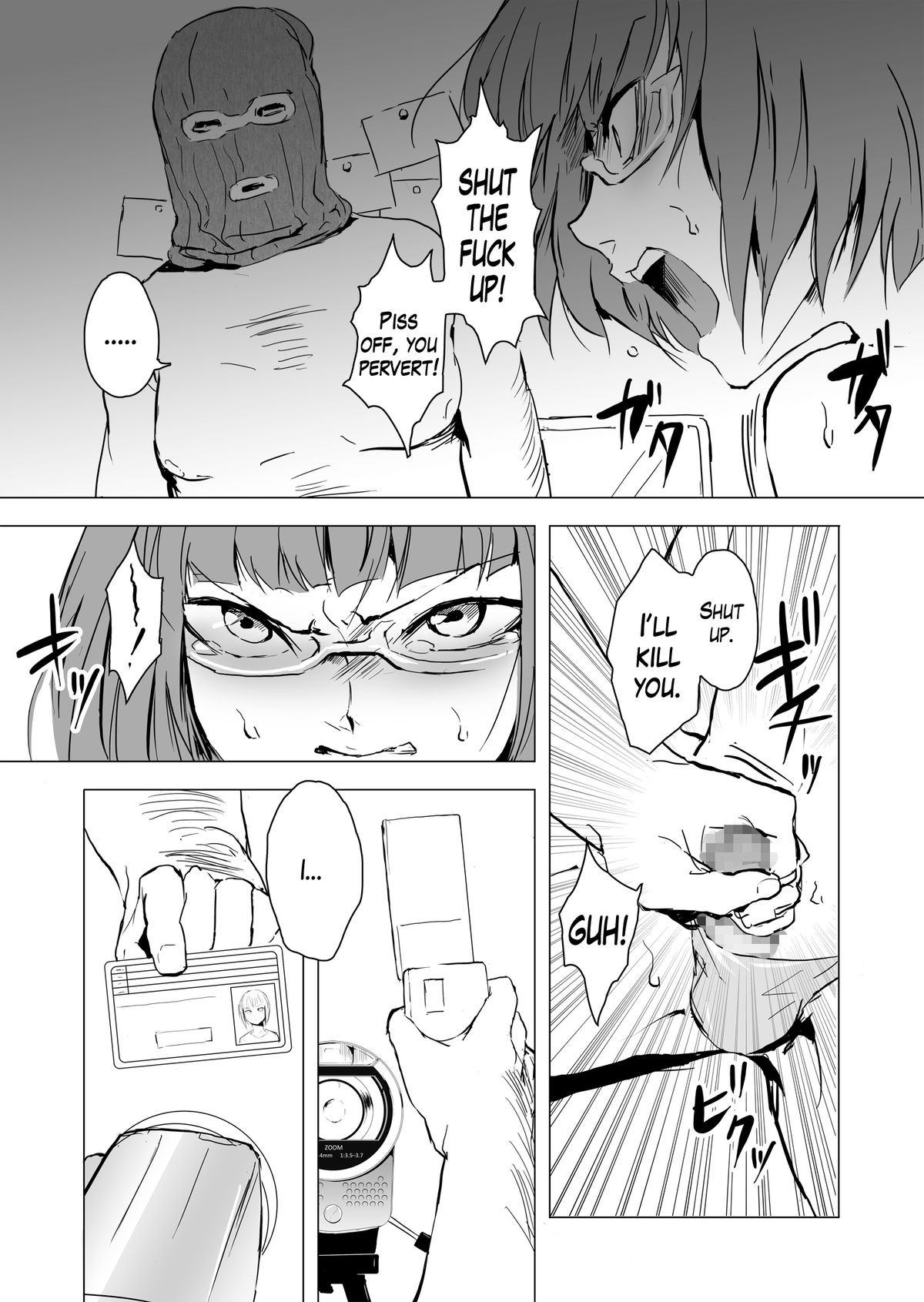 [Nightmare Express-悪夢の宅配便- (locon)] 欲望回帰第471章-復讐女装レイプ!!生意気な可愛い不良を狂育的仕置き姦。- [英訳] [DL版]