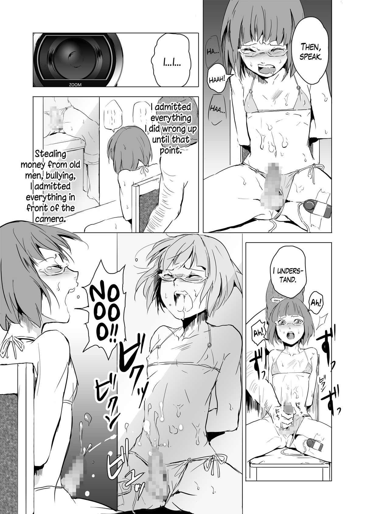 [Nightmare Express-悪夢の宅配便- (locon)] 欲望回帰第471章-復讐女装レイプ!!生意気な可愛い不良を狂育的仕置き姦。- [英訳] [DL版]