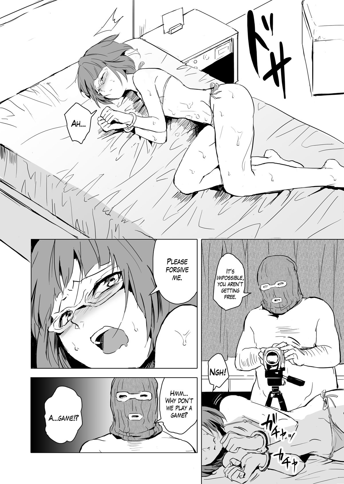 [Nightmare Express-悪夢の宅配便- (locon)] 欲望回帰第471章-復讐女装レイプ!!生意気な可愛い不良を狂育的仕置き姦。- [英訳] [DL版]