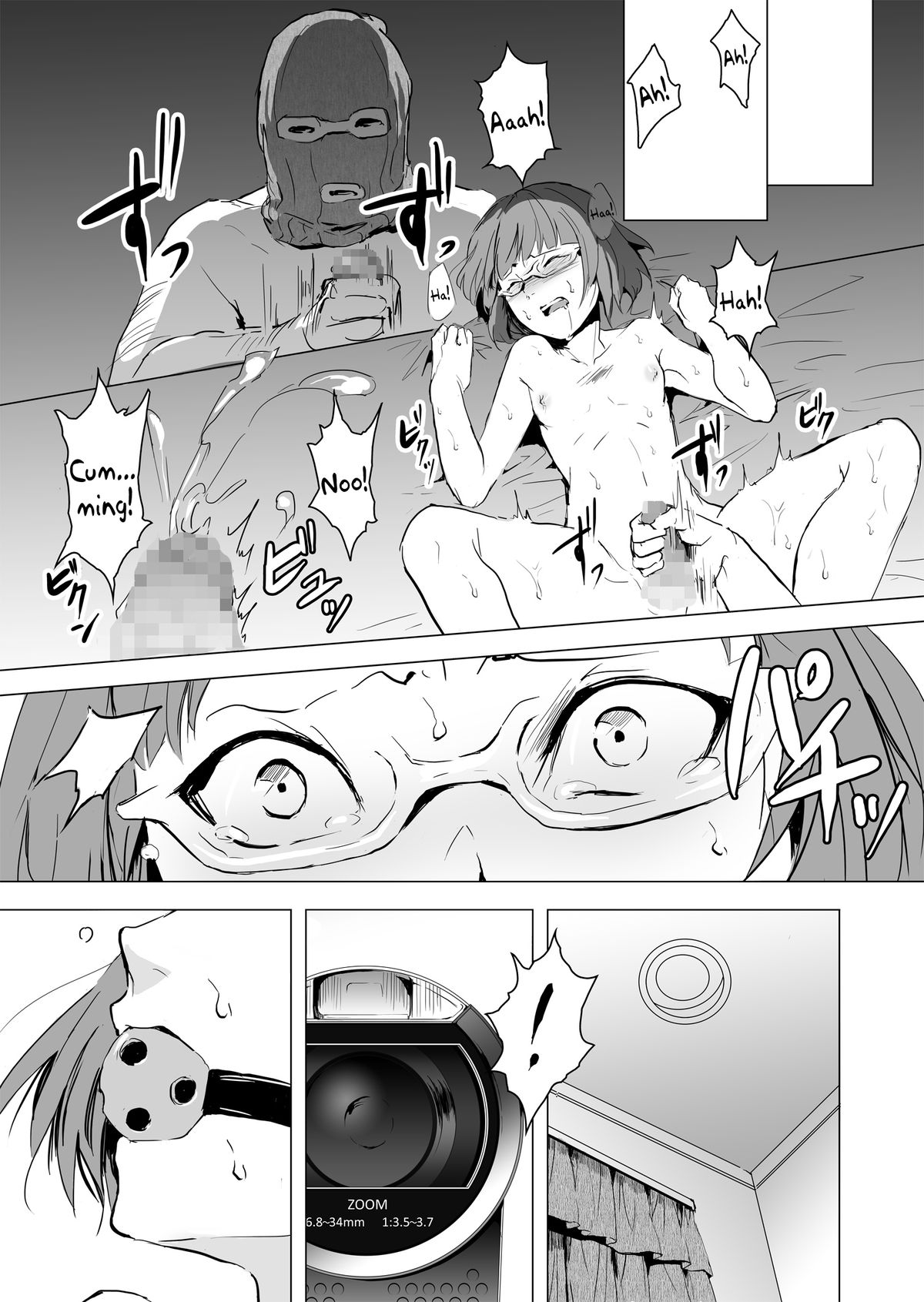[Nightmare Express-悪夢の宅配便- (locon)] 欲望回帰第471章-復讐女装レイプ!!生意気な可愛い不良を狂育的仕置き姦。- [英訳] [DL版]