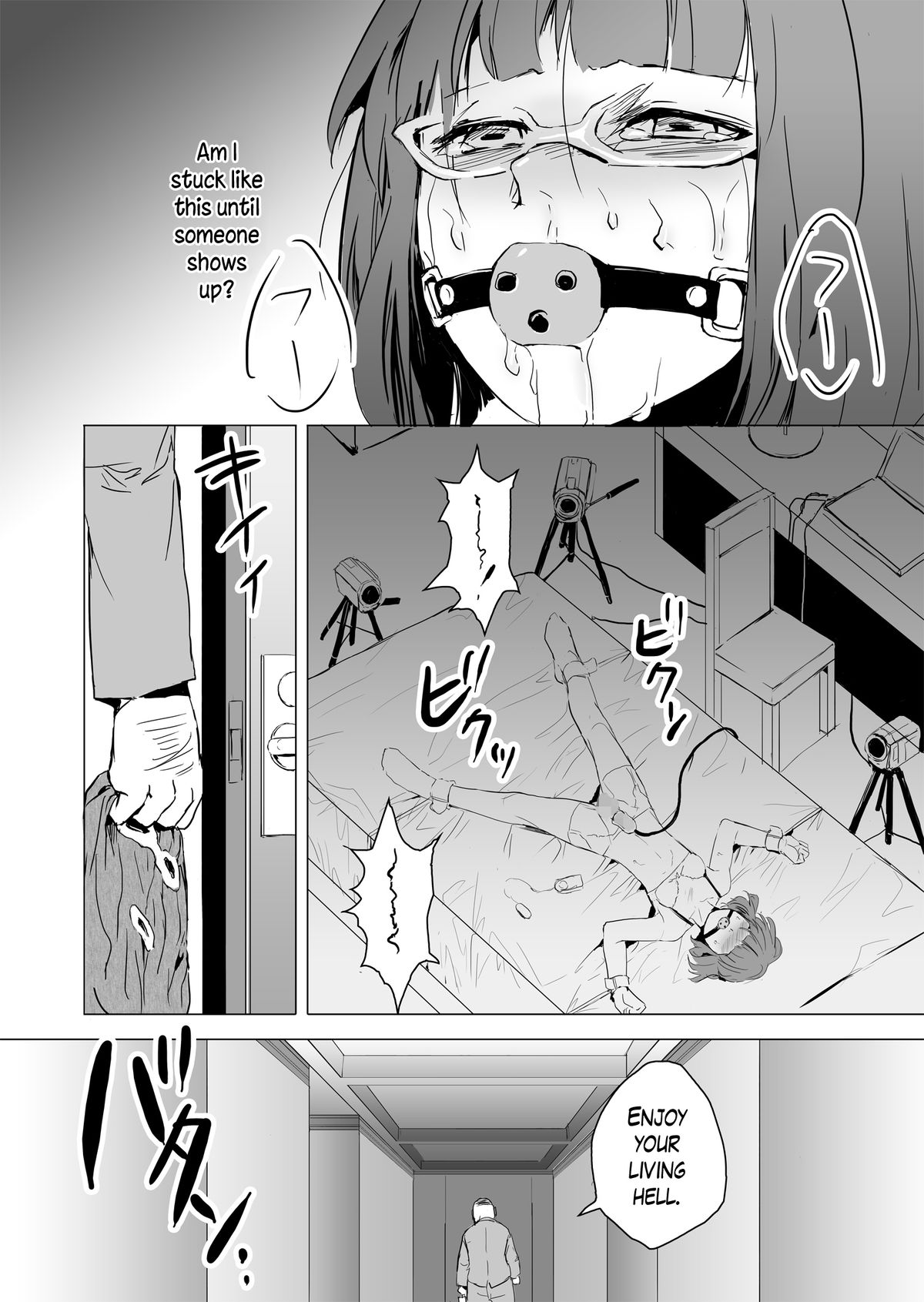 [Nightmare Express-悪夢の宅配便- (locon)] 欲望回帰第471章-復讐女装レイプ!!生意気な可愛い不良を狂育的仕置き姦。- [英訳] [DL版]