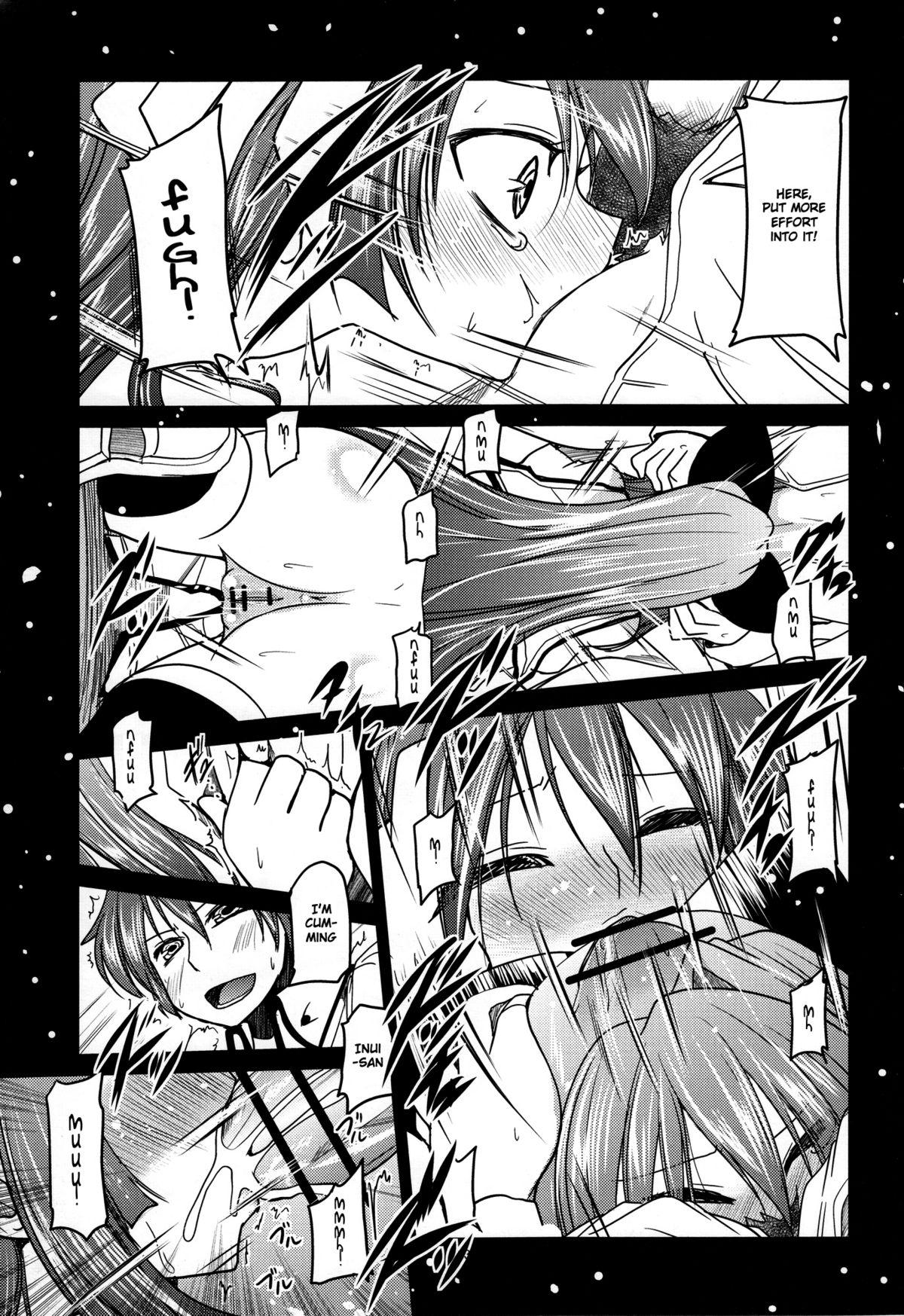 (C80) [TAROTS (澤野明)] 百合っ娘がクンカクンカしてたらうりゅーされるえっちな本 (ましろ色シンフォニー) [英訳]