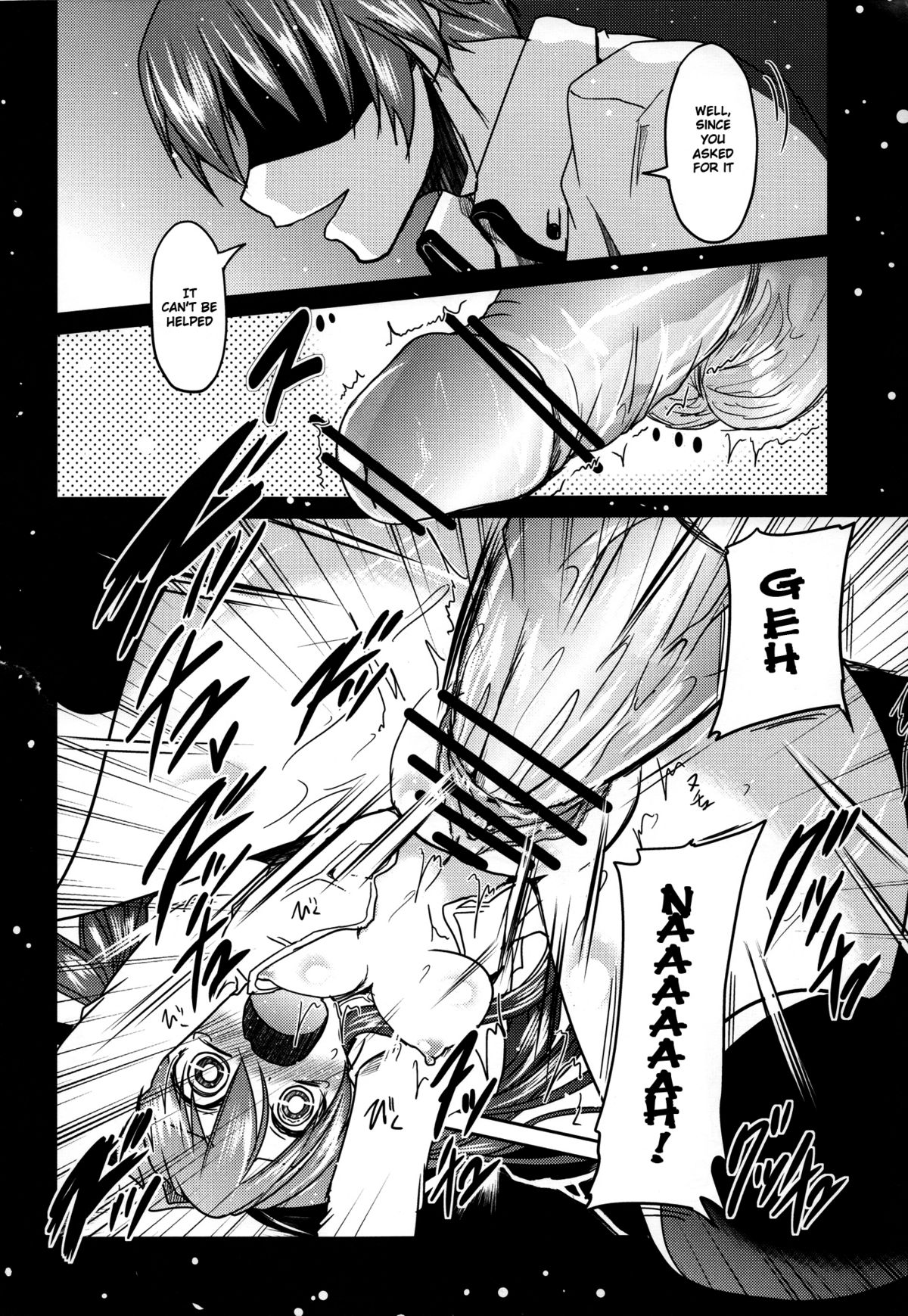 (C80) [TAROTS (澤野明)] 百合っ娘がクンカクンカしてたらうりゅーされるえっちな本 (ましろ色シンフォニー) [英訳]