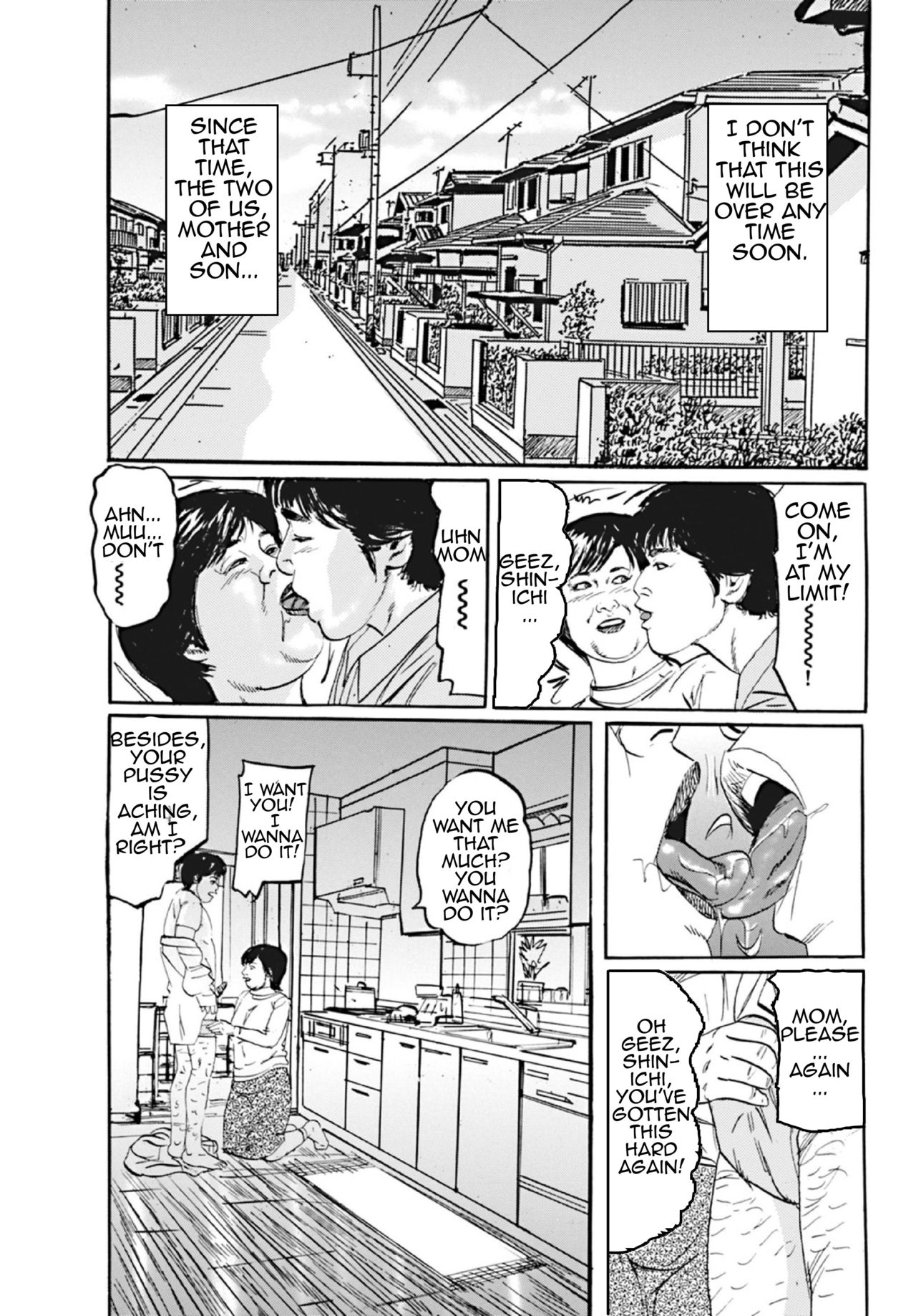 [滝恵介] 熟女ひな子の性的生活 (厳選特盛 Comic 人妻熟女ざかり 2010年12月号) [英訳]