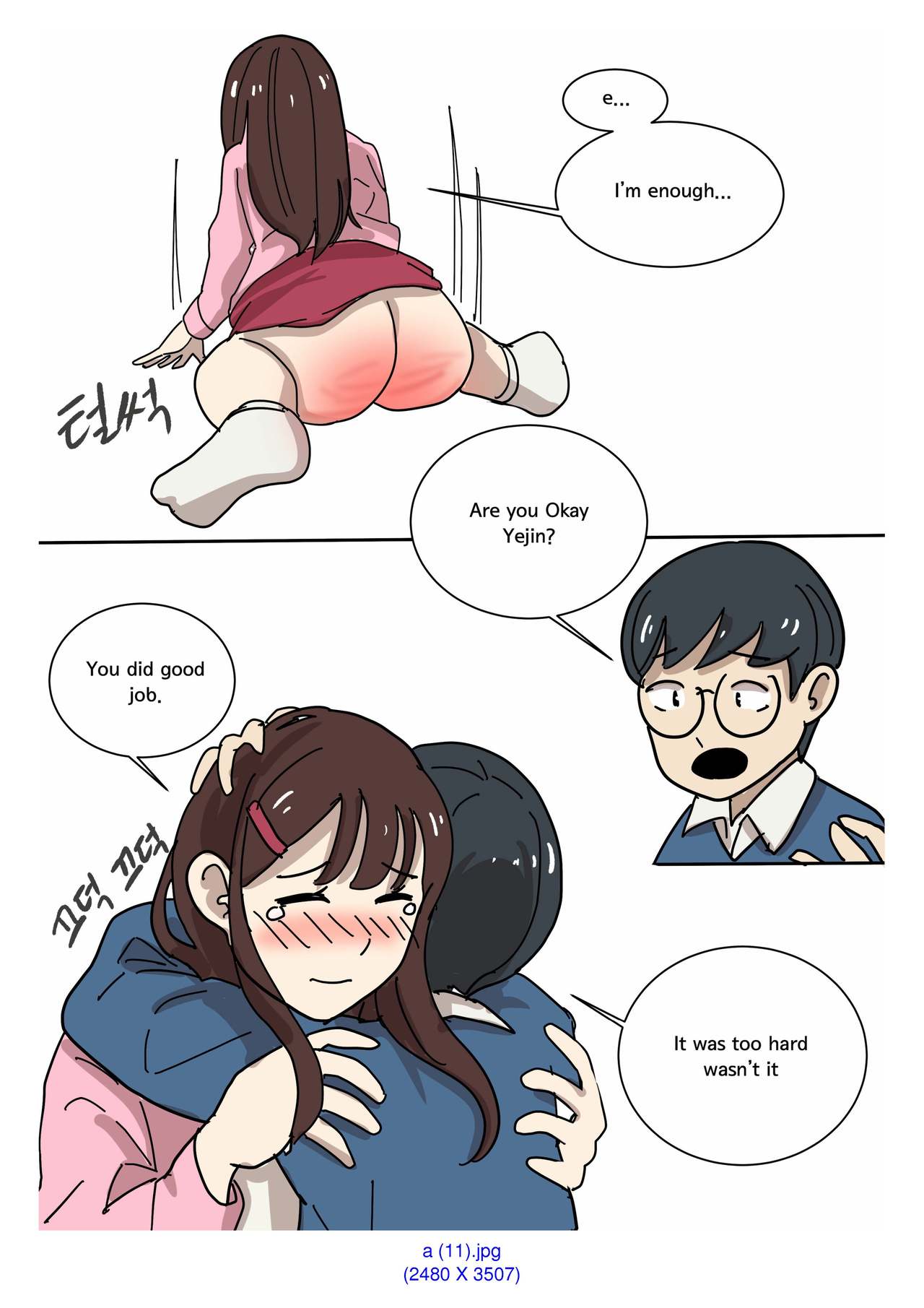 【Eingyeo】MySpanking FriendsVol。 2 [英語]