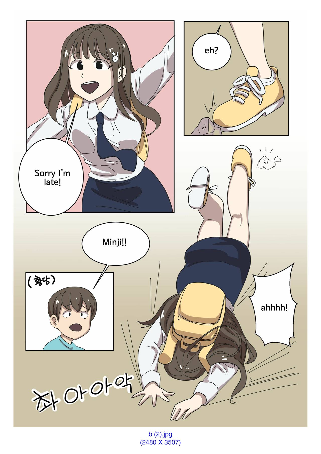 【Eingyeo】MySpanking FriendsVol。 2 [英語]