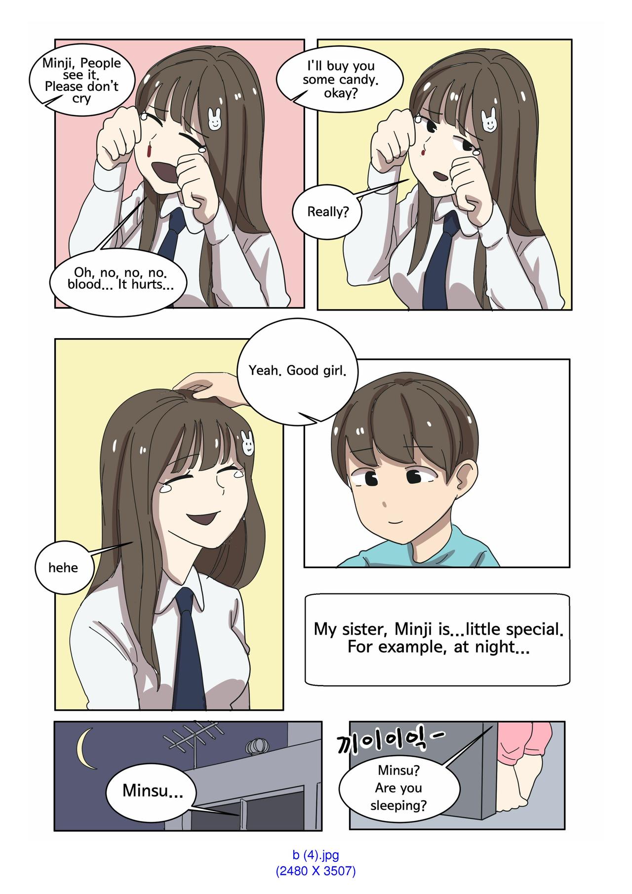 【Eingyeo】MySpanking FriendsVol。 2 [英語]