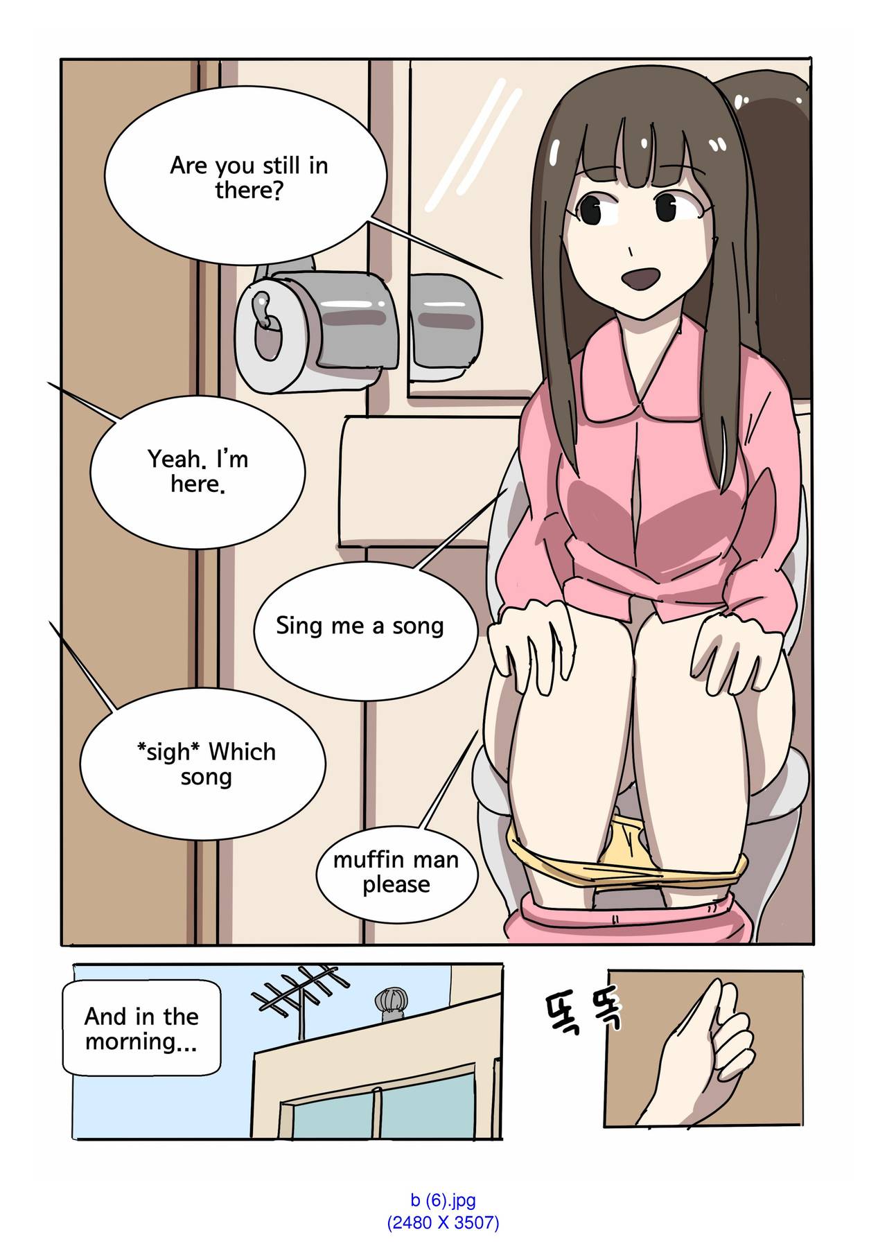 【Eingyeo】MySpanking FriendsVol。 2 [英語]