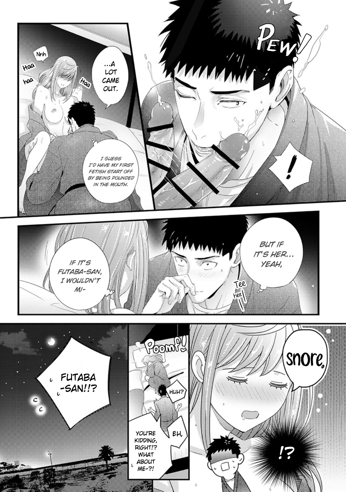 抱かせてくださいッ双葉さん！