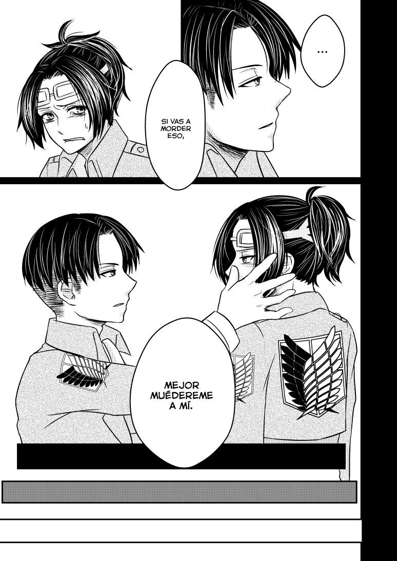 とうに落ずかたるにおちる