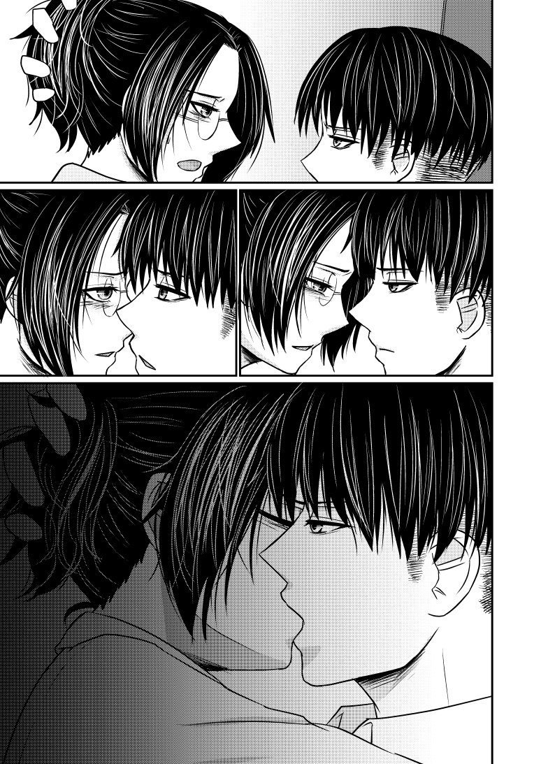 とうに落ずかたるにおちる