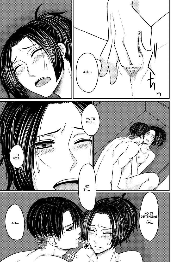 とうに落ずかたるにおちる