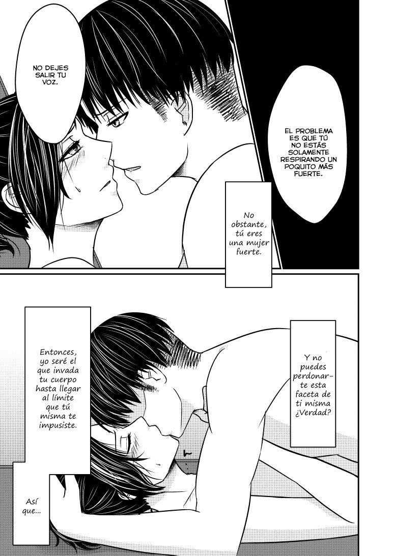 とうに落ずかたるにおちる