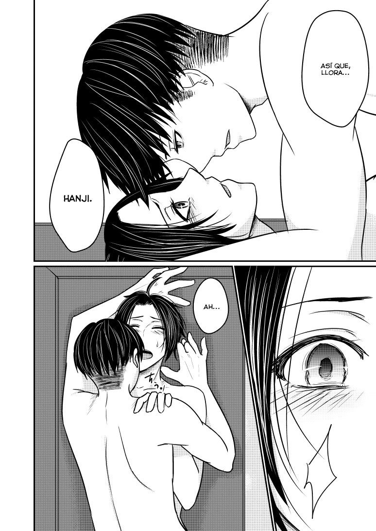とうに落ずかたるにおちる