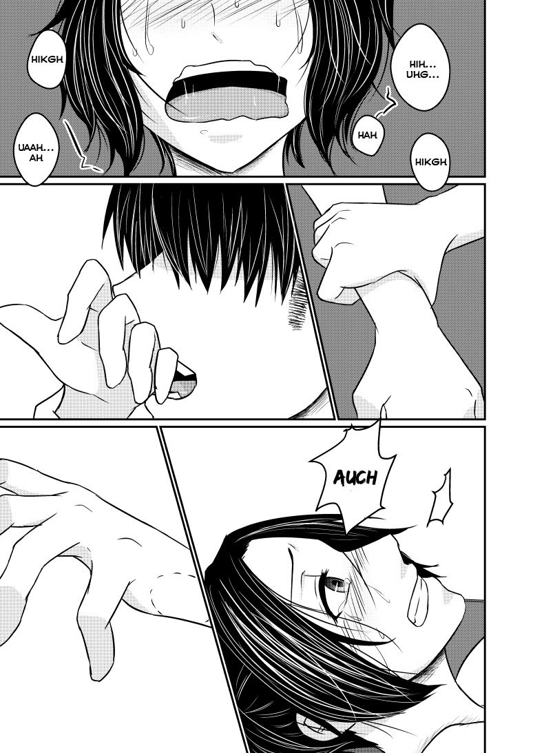 とうに落ずかたるにおちる