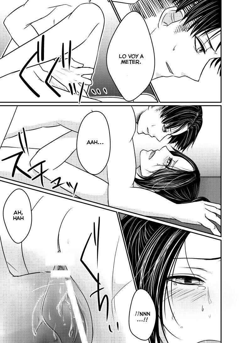 とうに落ずかたるにおちる