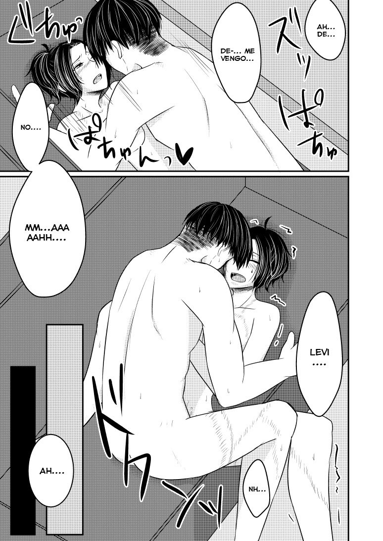 とうに落ずかたるにおちる