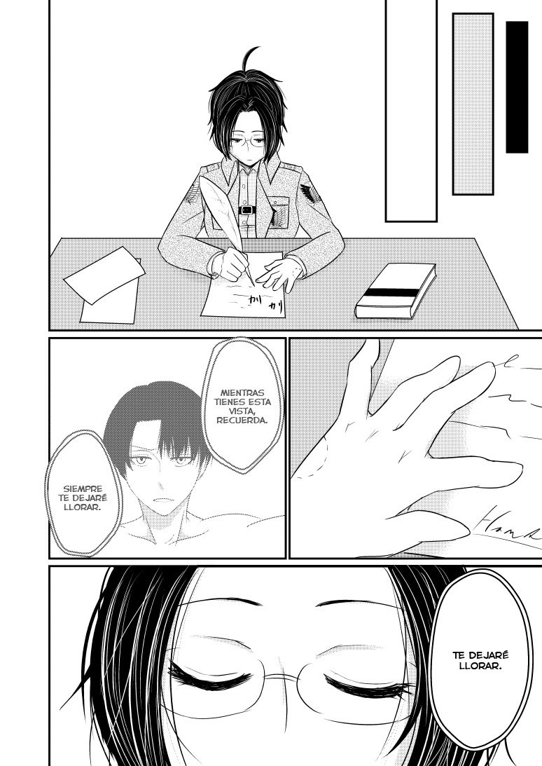とうに落ずかたるにおちる