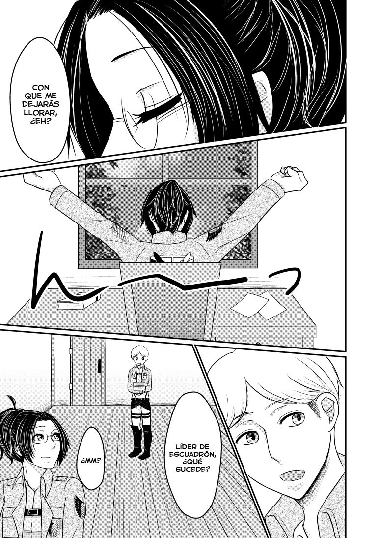 とうに落ずかたるにおちる