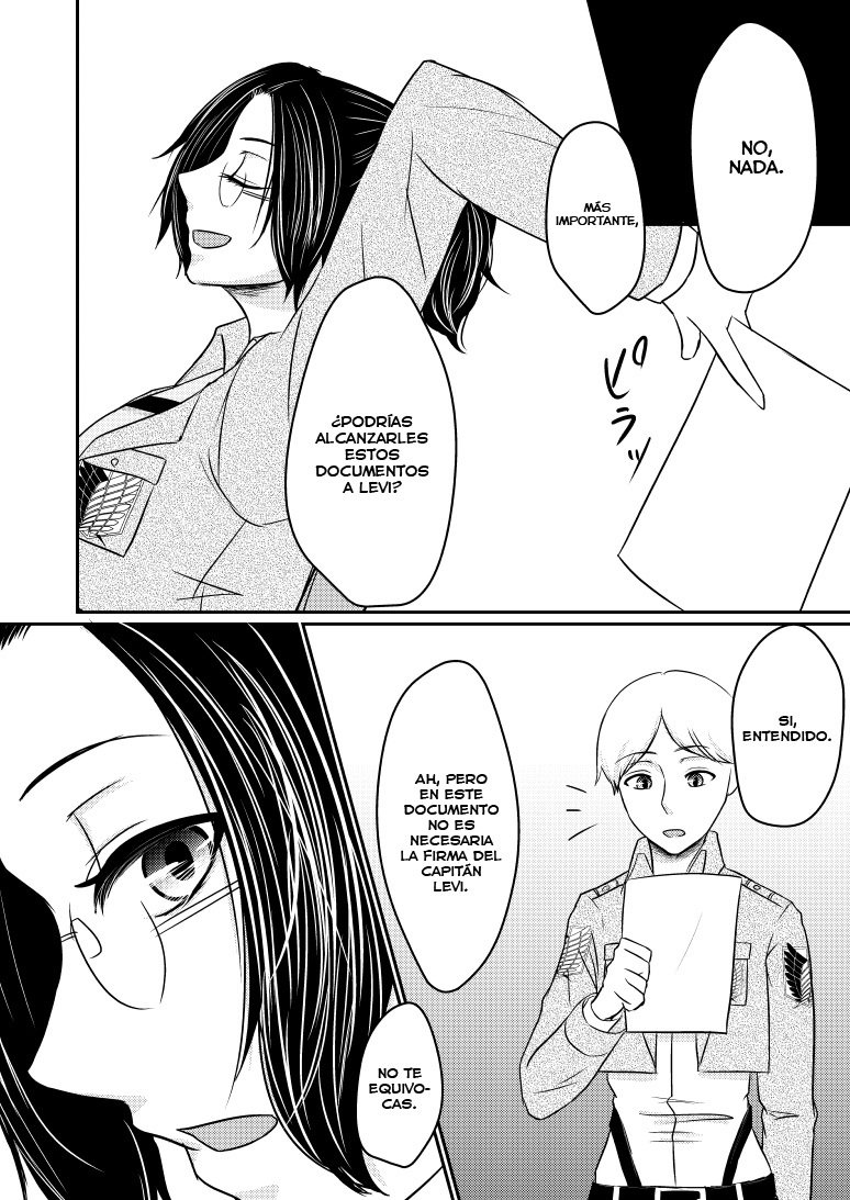 とうに落ずかたるにおちる