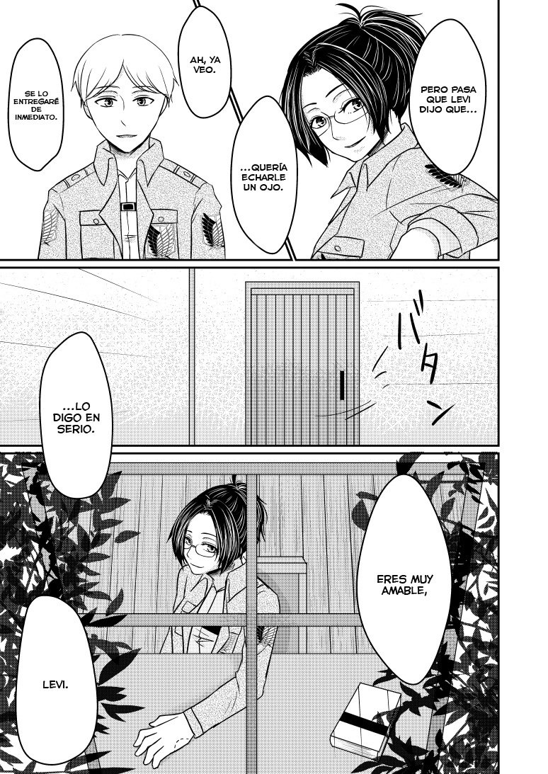 とうに落ずかたるにおちる