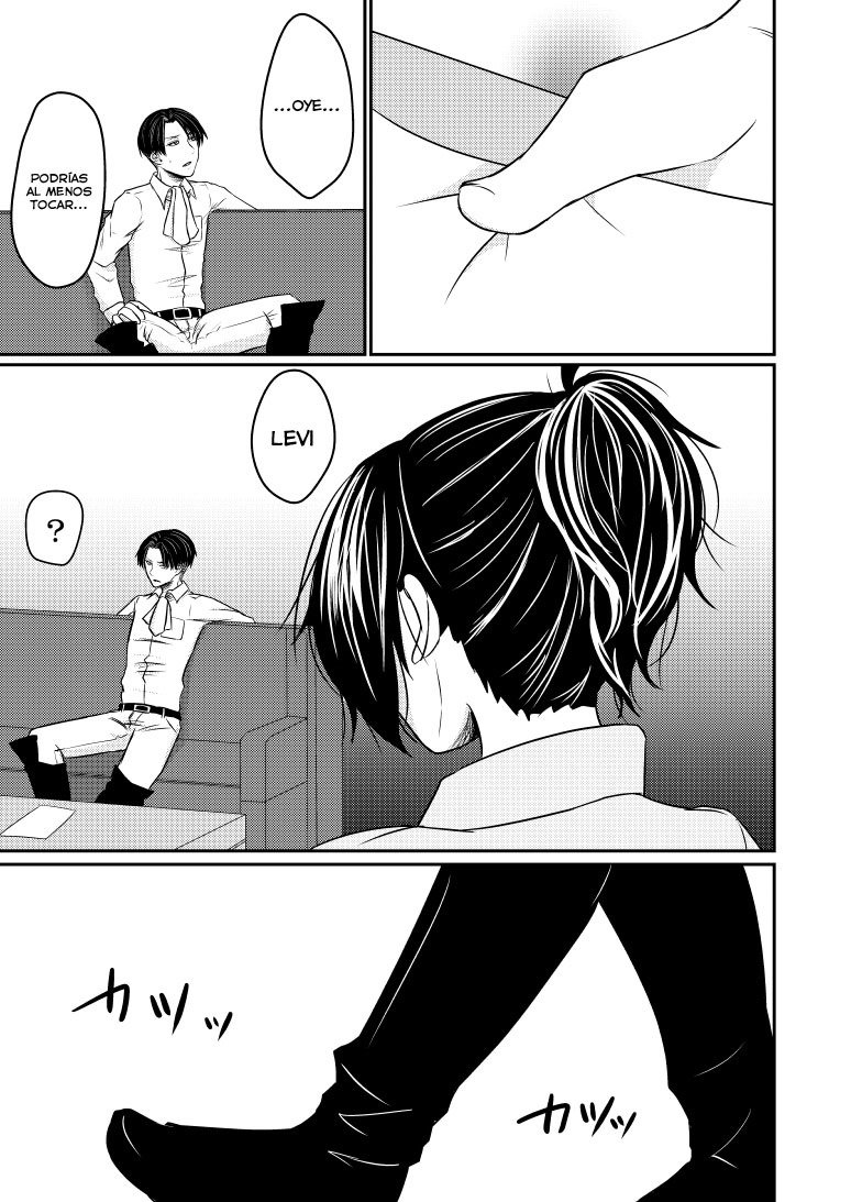 とうに落ずかたるにおちる